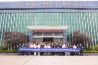 中国建筑卫生陶瓷协会陶瓷砖装饰工技能培训与等级评定启动活动圆满举行