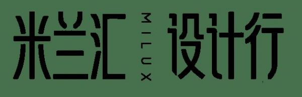 米兰汇·设计行｜梁建国：向光而行，探寻东方理想人居