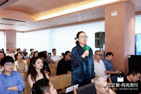 米兰汇·设计行｜梁建国：向光而行，探寻东方理想人居