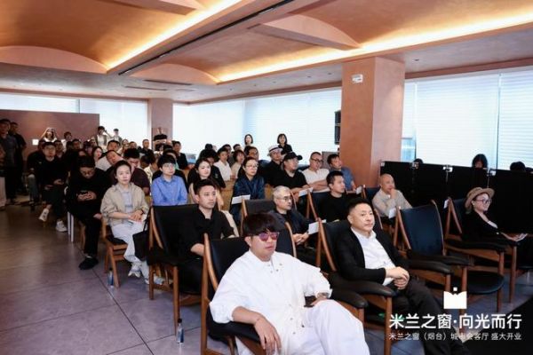 米兰汇·设计行｜梁建国：向光而行，探寻东方理想人居