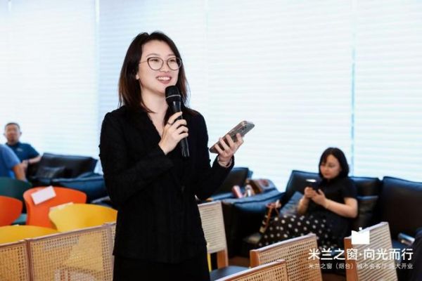 米兰汇·设计行｜梁建国：向光而行，探寻东方理想人居