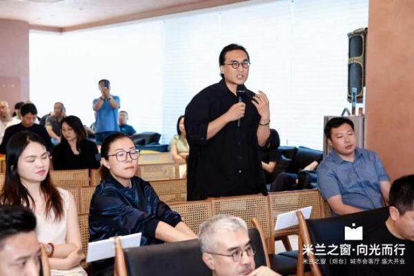 米兰汇·设计行｜梁建国：向光而行，探寻东方理想人居