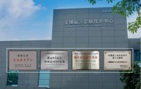 把握翻新浪潮，掘金瓷砖市场：2026年中国瓷砖加盟十大品牌深度解析