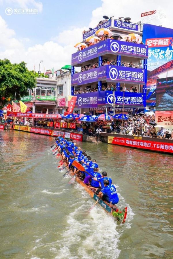 燃爆端午！当方程式赛车遇上“水上F1”龙船，宏宇陶瓷在叠滘C弯搞了件大事！