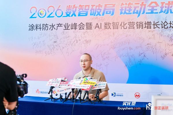 寰俊鍥剧墖_2026-06-18_002330_142.jpg