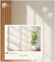 新明珠绿材×家居案例 | 高级现代风，以环保绿材还原生活本真