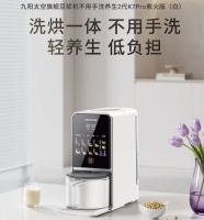 乔迁新婚送礼首选：10款高颜值实用小家电，送人倍有面