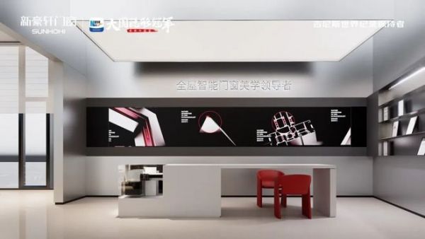 新豪轩门窗×2026广州建博会，以「强大不止一面」重构全屋门窗智美新境