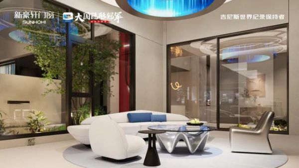 新豪轩门窗×2026广州建博会，以「强大不止一面」重构全屋门窗智美新境