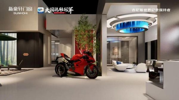 新豪轩门窗×2026广州建博会，以「强大不止一面」重构全屋门窗智美新境