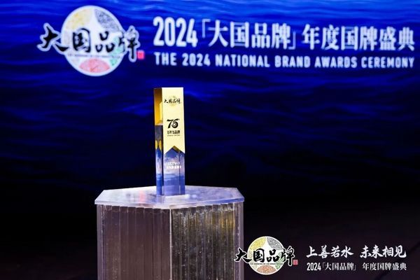 卓木王引领红木行业进入红木整装3.0时代