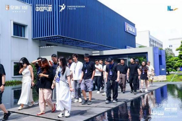 张灿×孙建亚×赵睿共赴皇派门窗2026 岭南印记研学设计沙龙，中国气派超级 IP 正式发布