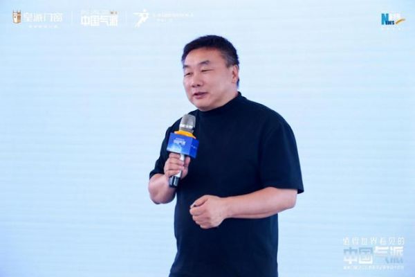 张灿×孙建亚×赵睿共赴皇派门窗2026 岭南印记研学设计沙龙，中国气派超级 IP 正式发布