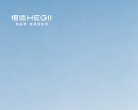 艾瑞认证全球首创！恒洁3D舒适洗技术，开启智能洗护新时代！