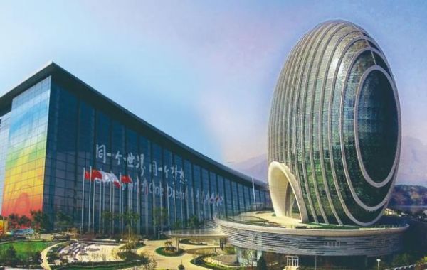 两度问鼎国家级荣誉!兔宝宝荣获国家科学技术进步奖二等奖,实力定义行业新标杆