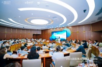 2026装配集成空间主题论坛今日在佛山举办