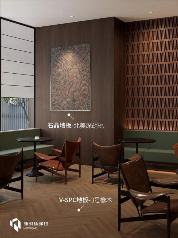 新明珠绿材×商业案例 | 材质叙事，老钱风酒店的高阶空间语言