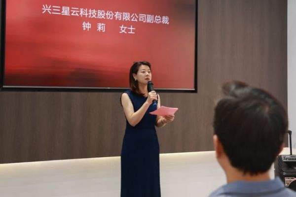 以「超耐久」回应时代命题 兴三星门窗五金新品线上发布会暨媒体见面会圆满落幕