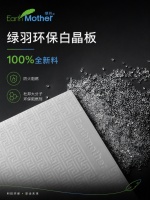 XPS新国标正式落地执行，​绿羽宣布使用杜邦大分子阻燃剂