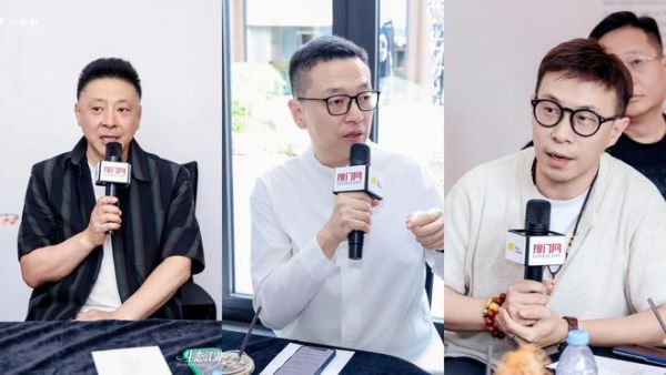 生态江湖|2026高端家居私董会于北京成功召开