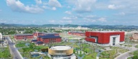 川北医学科学产业园・临江新校区 医教共生空间