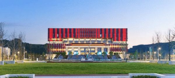 川北医学科学产业园・临江新校区 医教共生空间营造