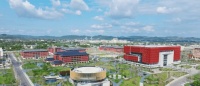 川北医学科学产业园・临江新校区 医教共生空间营造