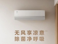 2026空调怎么选不踩坑？三个真实需求对号入座，别只看牌子了！
