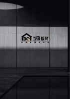 德系匠心铸品质 环保科技立标杆 —— 百强板材硬核品牌实力深度解读