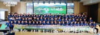 向内精进 向外破局｜欧神诺瓷砖2026核心经销服务商年中战略峰会圆满收官