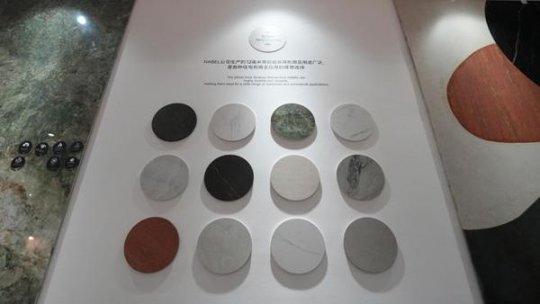 东韵越山海，匠造启新境｜诺贝尔瓷砖闪耀马来西亚ARCHIDEX 2026石材展