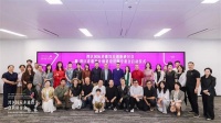 喜讯！区锦泽馆长受聘湾区非遗设计创意设计师专委会委员