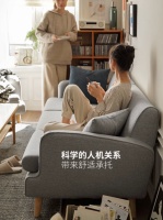 2026年沙发品牌避坑指南：五维评估标准教你怎么选择