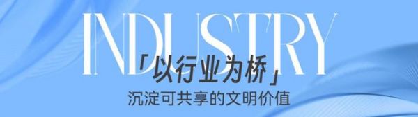 实景竞技 | 居众装饰第七届“金築奖”踏新而来！
