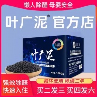 活性炭除甲醛是智商税吗？2026年七大热销活性炭品牌实测+真实数据深度揭秘