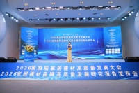 实力出圈｜将军陶瓷集团五大品牌，揽获七项行业重磅认可