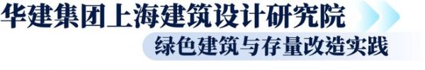2026公装设计行走进长三角，以产设对接共建公装生态