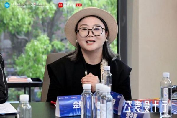 2026公装设计行走进长三角，以产设对接共建公装生态