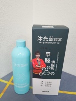 2026独立第三方全维度横评：喷涂•颗粒•净化盒三类除醛产品综合解析