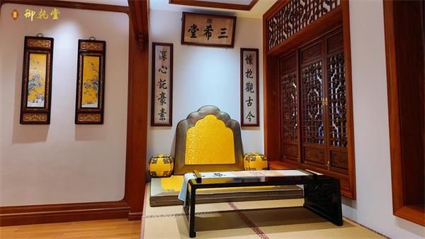 榫卯经纬·木作乾坤 | 御乾堂家居艺术馆中式红木整装纪实