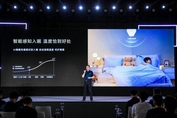 从连设备到懂生活!华为鸿蒙智家引领全屋智能进入万物互联新时代