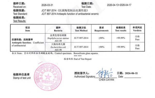 好材料造就好房子：德赛斯岩板以硬核性能践行“6633”号召