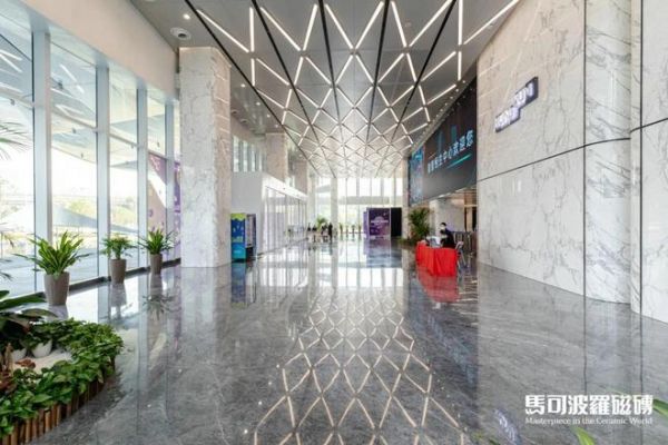 行业唯一!马可波罗控股荣获第二十六届中国专利优秀奖