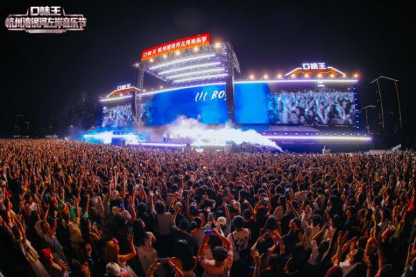 音浪拉满,热度爆表!兔宝宝登陆杭州湾银河左岸音乐节,与青年潮音共振