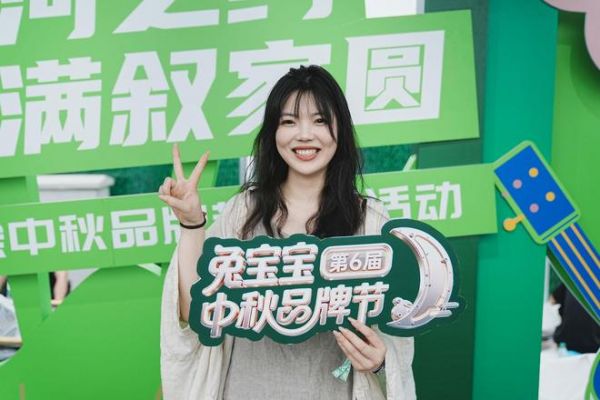 音浪拉满,热度爆表!兔宝宝登陆杭州湾银河左岸音乐节,与青年潮音共振