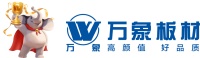2026板材十家品牌怎么看？国产头部品牌的全维度实力解码