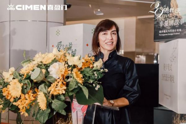 葡式美学登陆上海，跨文化设计盛宴启幕 上海喜盈门29周年携手葡萄牙品牌共话设计新生