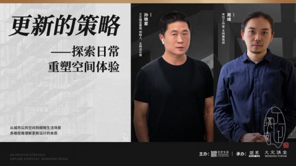 1 活动海报.png