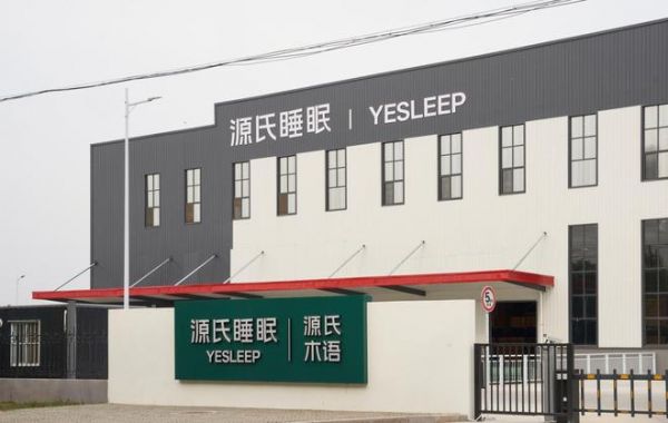 先做床，再做床垫：源氏木语如何从健康赛道 弯道超车