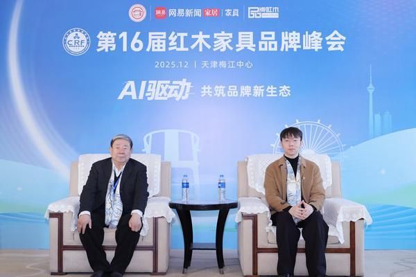 木上接笔人——古森红木新生代吴建宇的传承之路